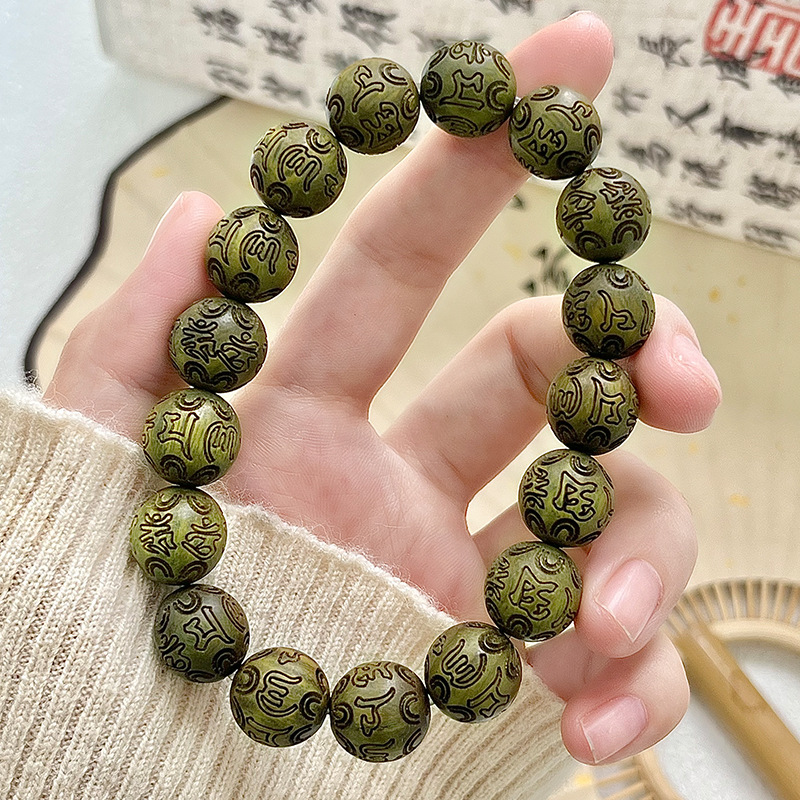 Green Sandalwood Carved Six-Ch - Wood Ring Blank review and price